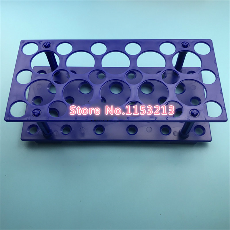 Multifunctional removable plastic centrifuge tube rack suitable for centrifuge tube of 10 ml /15 ml *18-holes / 50ml * 10-holes