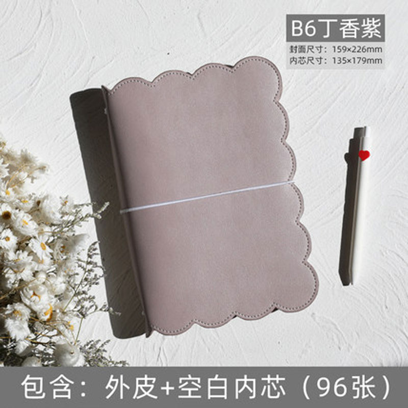 Yiwi B6 Pu Leather Cover Navulbare Notebook En Tijdschriften Planner Hardcover Bullet Agenda School Sationery: with filler pages