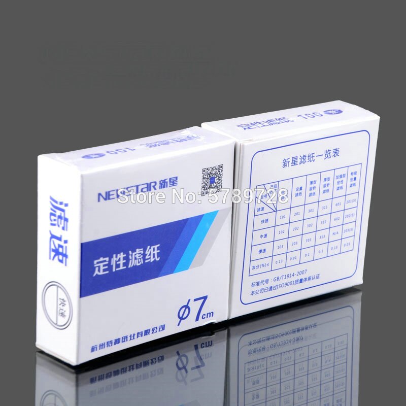 100Stck/Pack Labor Schnelle/Mittel/Langsam geschwindigkeit qualitativ filterpapier für Auto öl Prüfung verwenden Dia 9/11/12.5/15/18cm