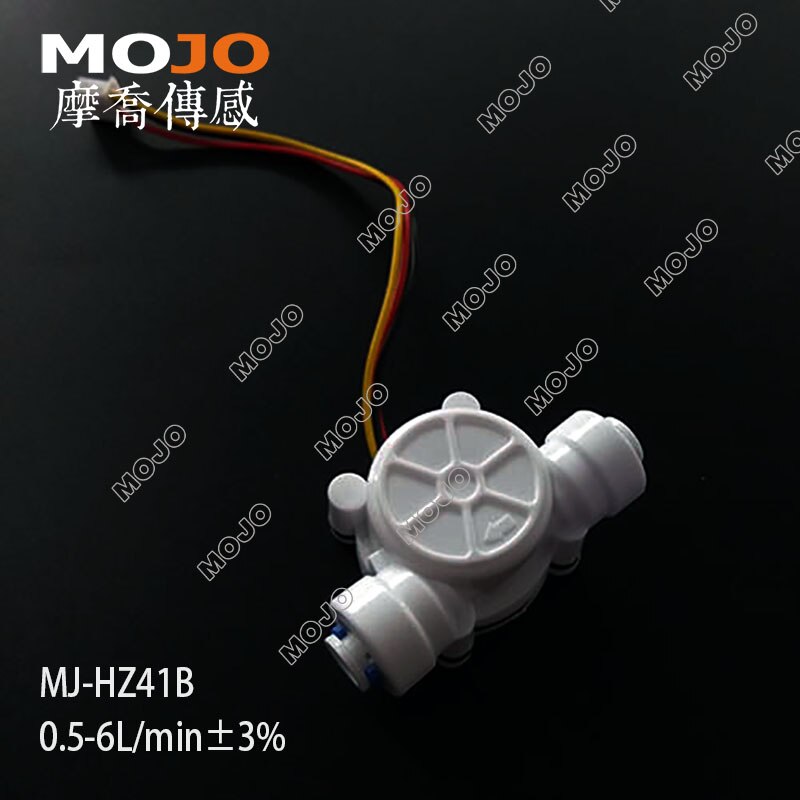 Hall flow sensor MJ-HZ41B G1/4 high precision counter indicator water dispenser