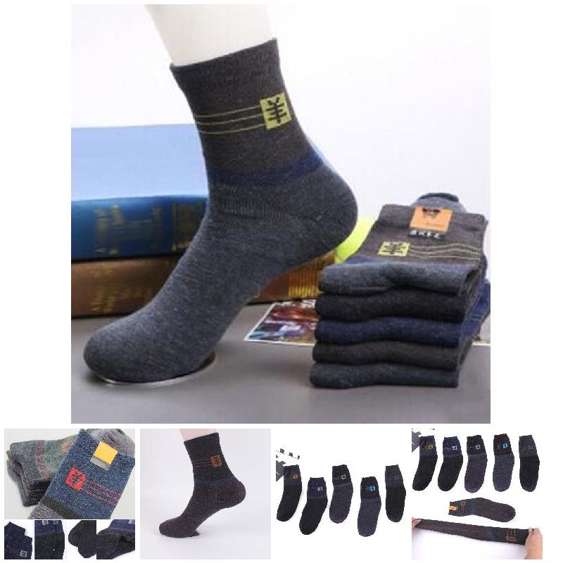 5 Pairs/Set Men Ankle Socks Autumn Winter Home Man Casual Crew Sock &amp;T8