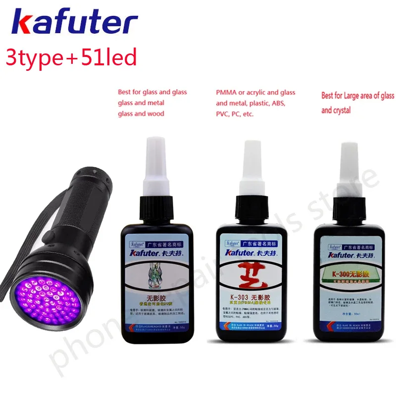Strong 50ml Kafuter UV Glue UV Curing Adhesive K-302 300 303 +51LED UV light Curing Adhesive Crystal Glass Metal PVC Bonding