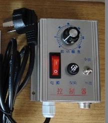 Vibration Plate Controller 220V Vibration Plate Linear Base Governor Intelligent Digital Controller Switch: Type1