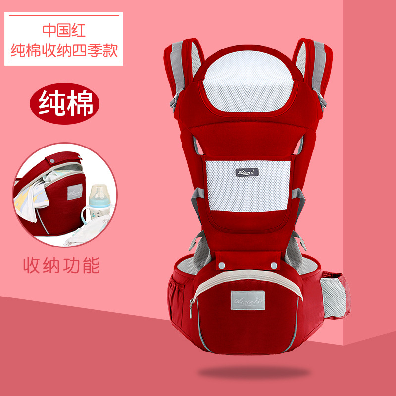 Style Infant Waist Stool Carriers Baby Sling Portable Four-seasons General Waist Stool Baby Hip Wrap Backpack Sling: Cotton Red