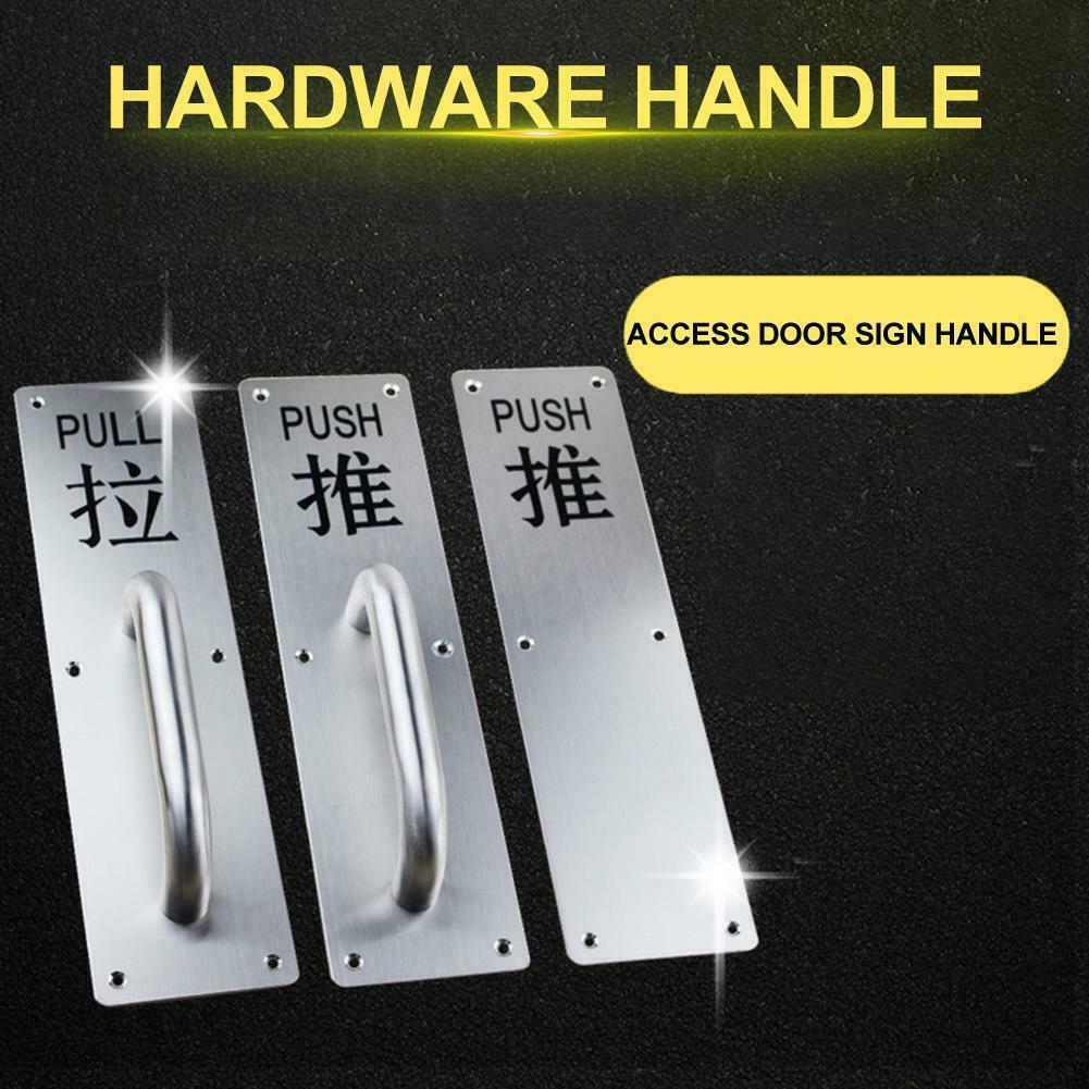 Simple Mounted Handle Push/Pull Plate Handle Channel Door Balcony Gate Handle Tool Home Accessories Steel
