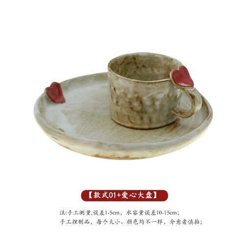 Japanese Ceramic Tea Cup Set Cute Coffee Cup Set Reusable Crockery Kubek Drinkware EB50BD: set 1