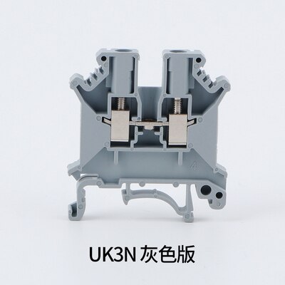UK5N Electrical Conductor Terminal Block Connector UK-5N: Grey