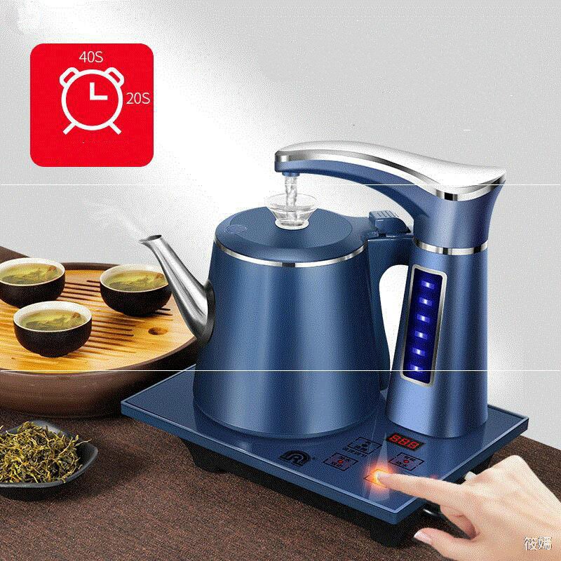 Elektrische Volautomatische Waterkoker Theepot Set 0.8L Rvs Veiligheid Auto-Off Water Dispenser Samovar Pompen Fornuis Huishouden