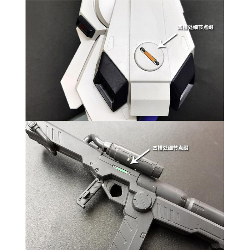 Modellmodifikation dichroitischer detailstab für modifikation  mx037-042