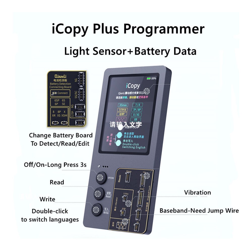 Icopy Plus 2.1 Lcd-scherm Lichtgevoelige Originele Kleur Photometer Voor Iphone 7 8 8P X 11 Max Batterij Reparatie programmeur