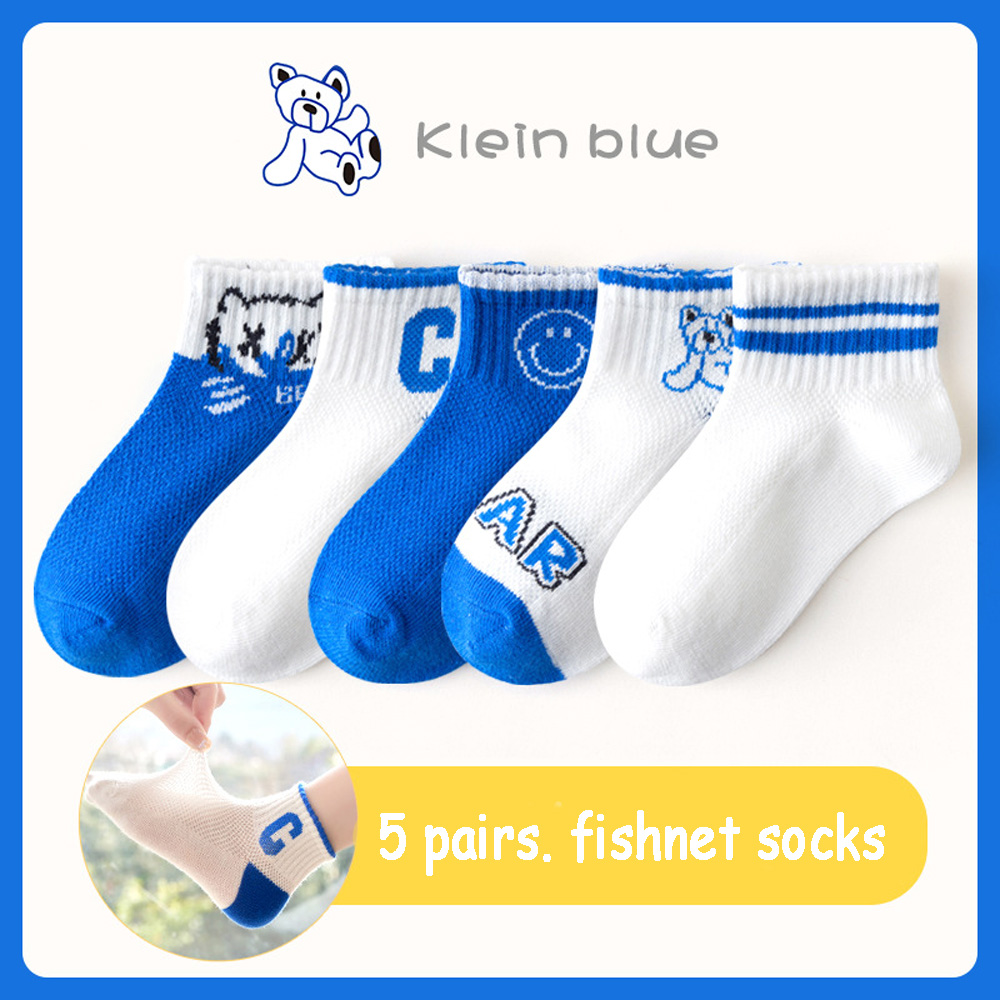 Wecute 5 paia di calzini estivi per bambini per 3-12 anni ragazzi ragazze calzini traspiranti in Mesh comodi modelli in morbido cotone: 266 Klein Blue C / XL for 9-12years