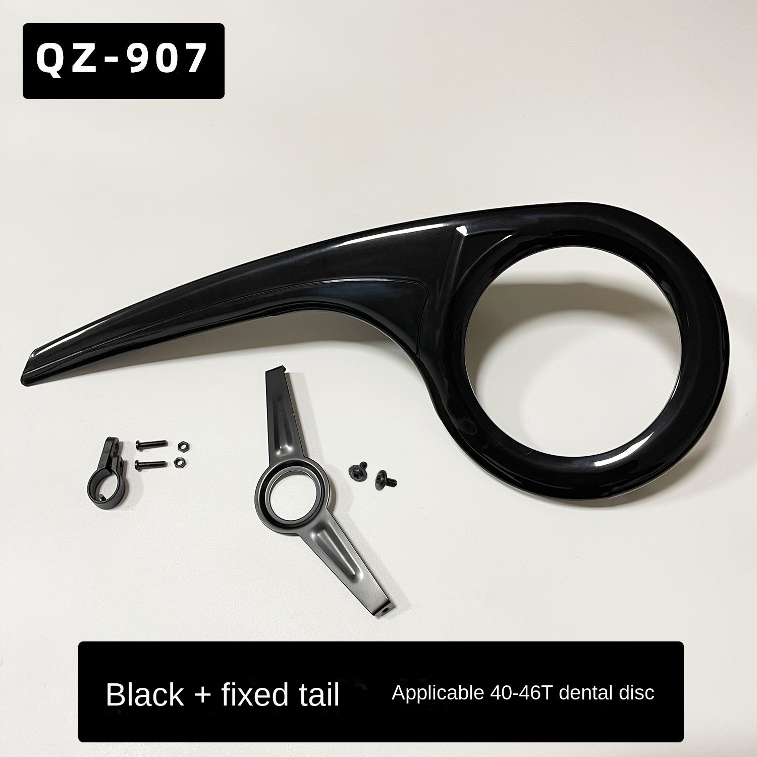 1 Set Bike Chain Guard High Strength Universal for 40-46 Teeth Chainrings Sprocket Crankset Guard Bicycle Protection Accessories: Yellow