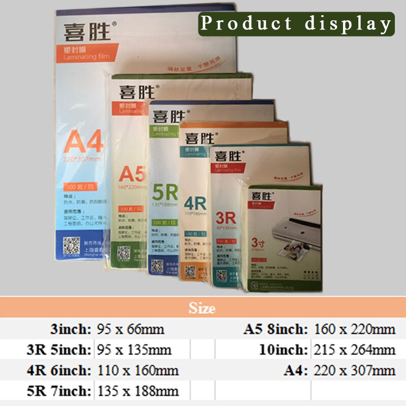 Laminating Film Clear Sheet EVA Bond for Photo Paper Laminating Photo Files Card Picture Lamination binding 3" 5" 6" 7" 8" 10"A4