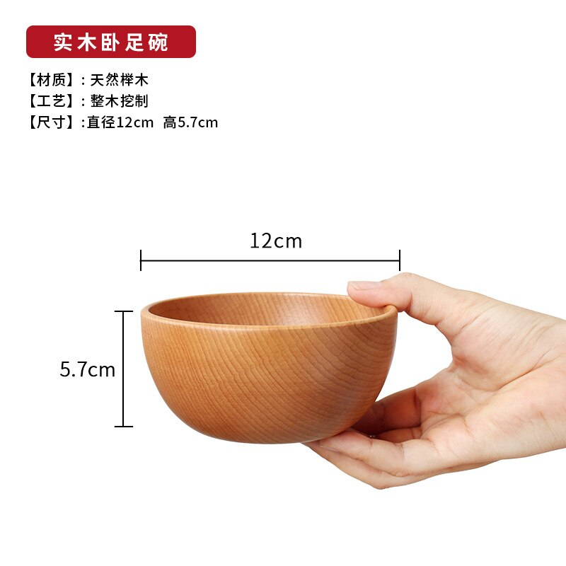 Houten Servies Servies Set Hout Kom Rijst Salade Instant Noodle Kom Thuis Restaurant Japanse Stijl: 12X5.7cm