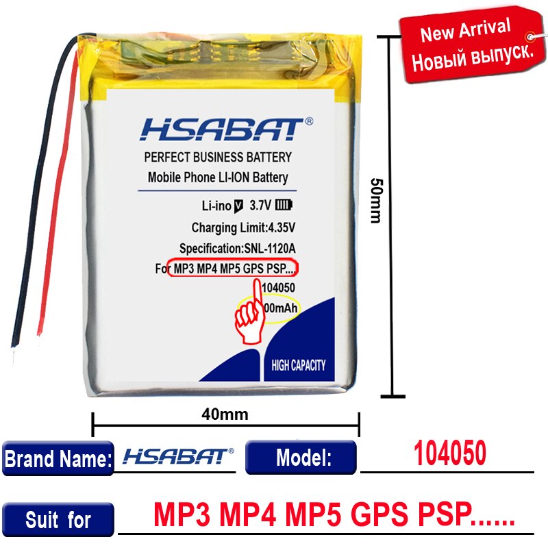 HSABAT-batería 2900mAh para tablet pc, banco, GPS,mp3,mp4, 104050
