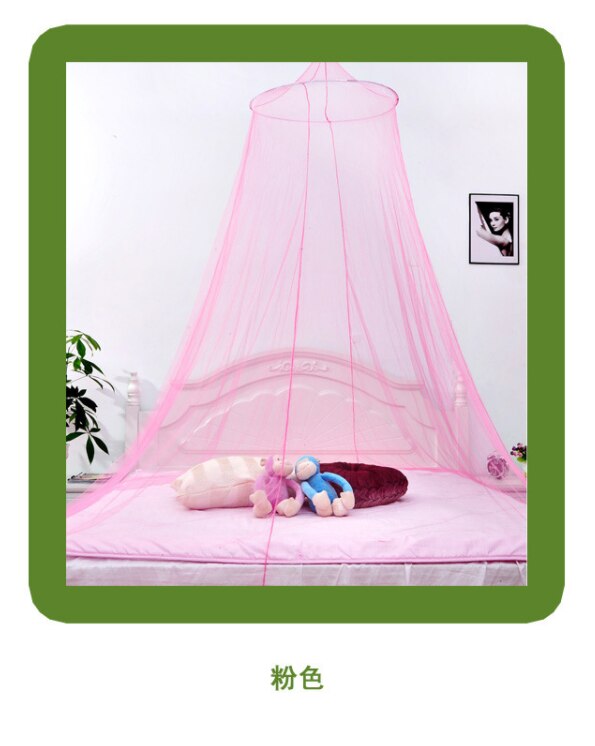 Cute Baby Princess Canopy Crib Netting Dome Bed Mosquito Net for Nursery: Pink