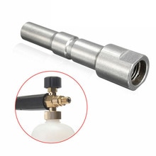 For Nilfisk KEW Alto WAP High Pressure Washer Car Washer Snow Foam Lance Foam 1/4"Nozzle Adapter Connector Quick Release Fitting