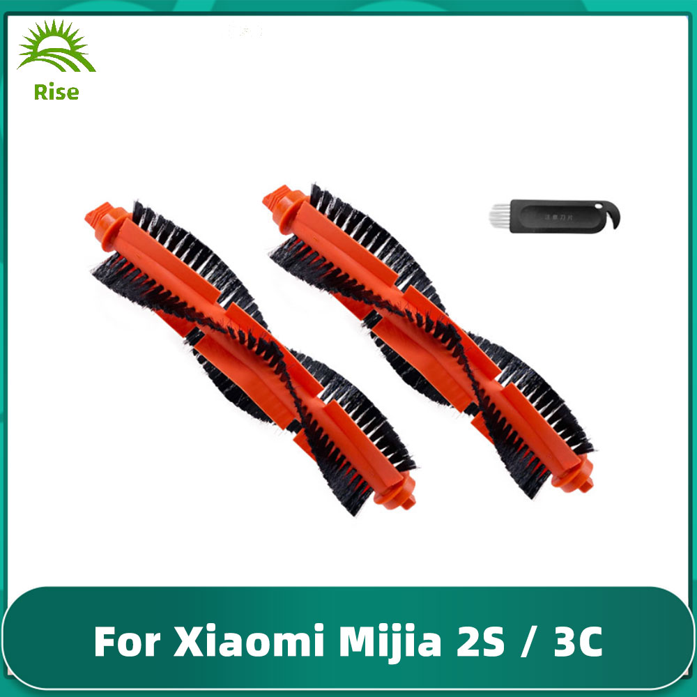 Convient pour Xiaomi Mijia 2S XMSTJQR2S / 3C / Viomi V2 PRO V3 SE / Mi Robot aspirateur-vadrouille Pro STYTJ02YM brosse latérale principale filtre Hepa vadrouille: jaune clair