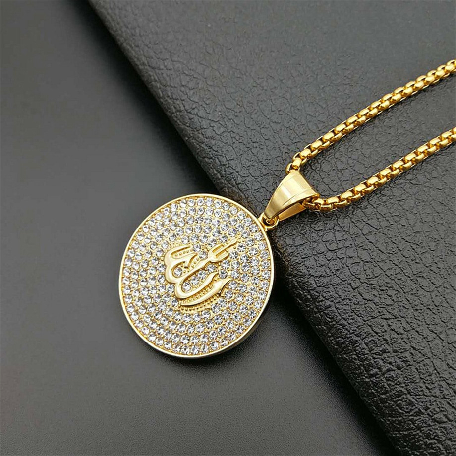 Hip Hop Iced Out Round Allah Pendant Necklace Stainless Steel Islam Muslim Arabic Gold Color Prayer Jewelry