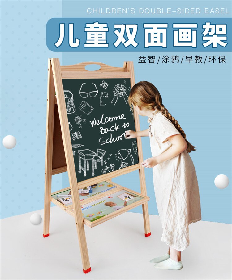 thumbnail image 2 of Wooden Magnetic Double-Sided Drawing Board Blocks Children Early Education Toys 22002872 2 of 9