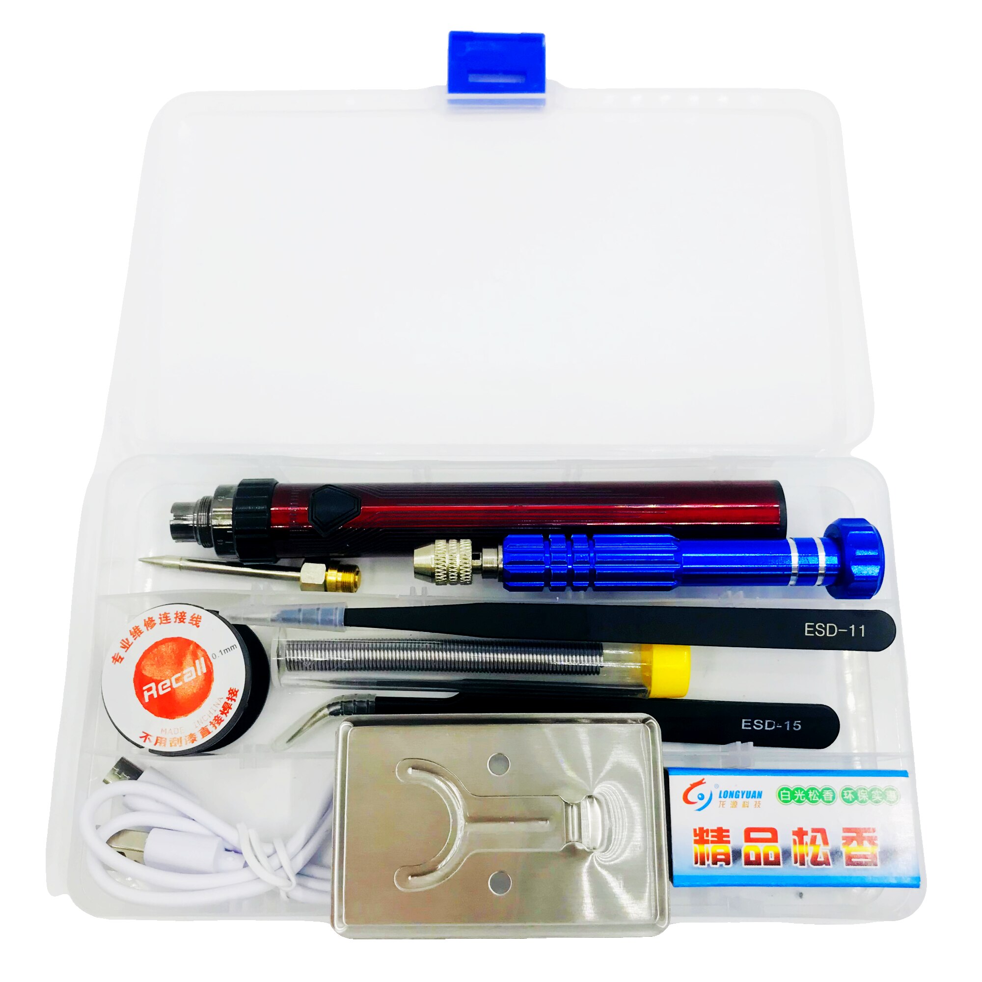 usb battery soldering iron 510 soldering iron 16-piece soldering iron kit storage box adjustable piezoelectric soldering iron