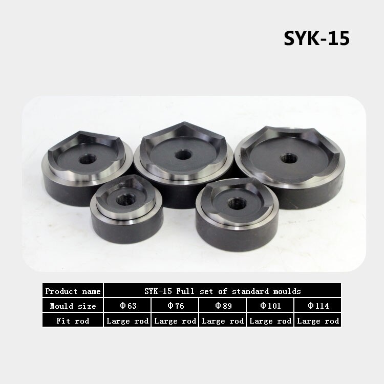 16-141mm Hydraulic Hole Punch Die 16,20,26.2,32.6,39,51mm for SYK-8A/8B/15