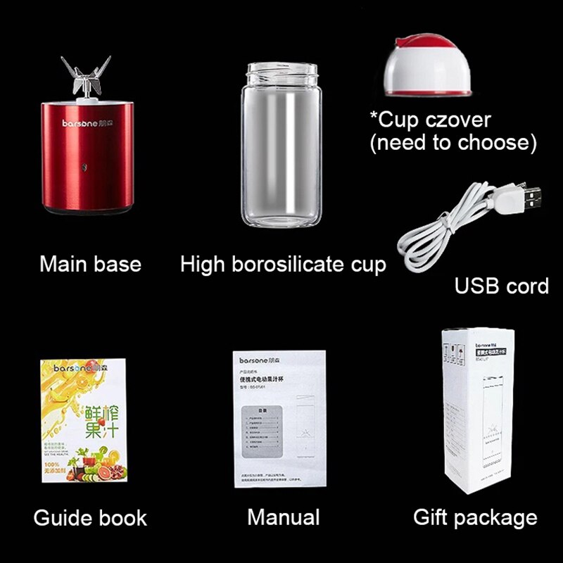 USB Blender Rechargeable Juicer Cup Portable Electric Automatic Vegetables Fruit Juice Maker Cup Juice Extractor Blender Bottle