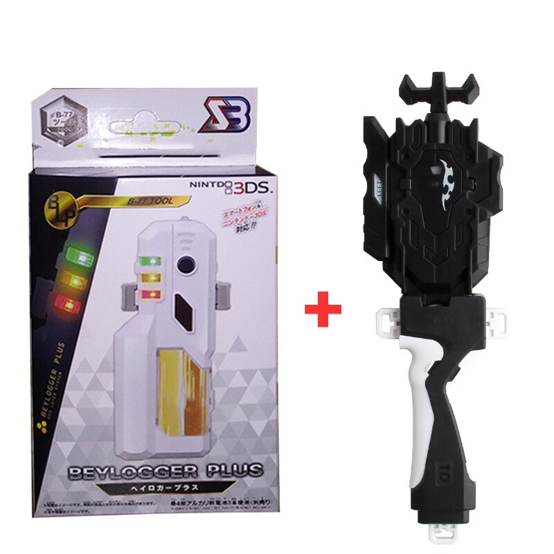 SB Launcher for Beylades Burst Beyblogger Plus with Light and Music(Optional) two-way Antenna for Gyro Toys: B77 with Black