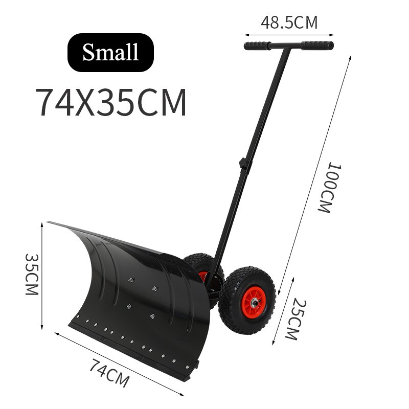 Wheeled Hand Push Snow Removal Shovel Large Snow Removal Tool Vehicle Snow Removal Artifact Snow Removal Machine with Wheels: Small wheel