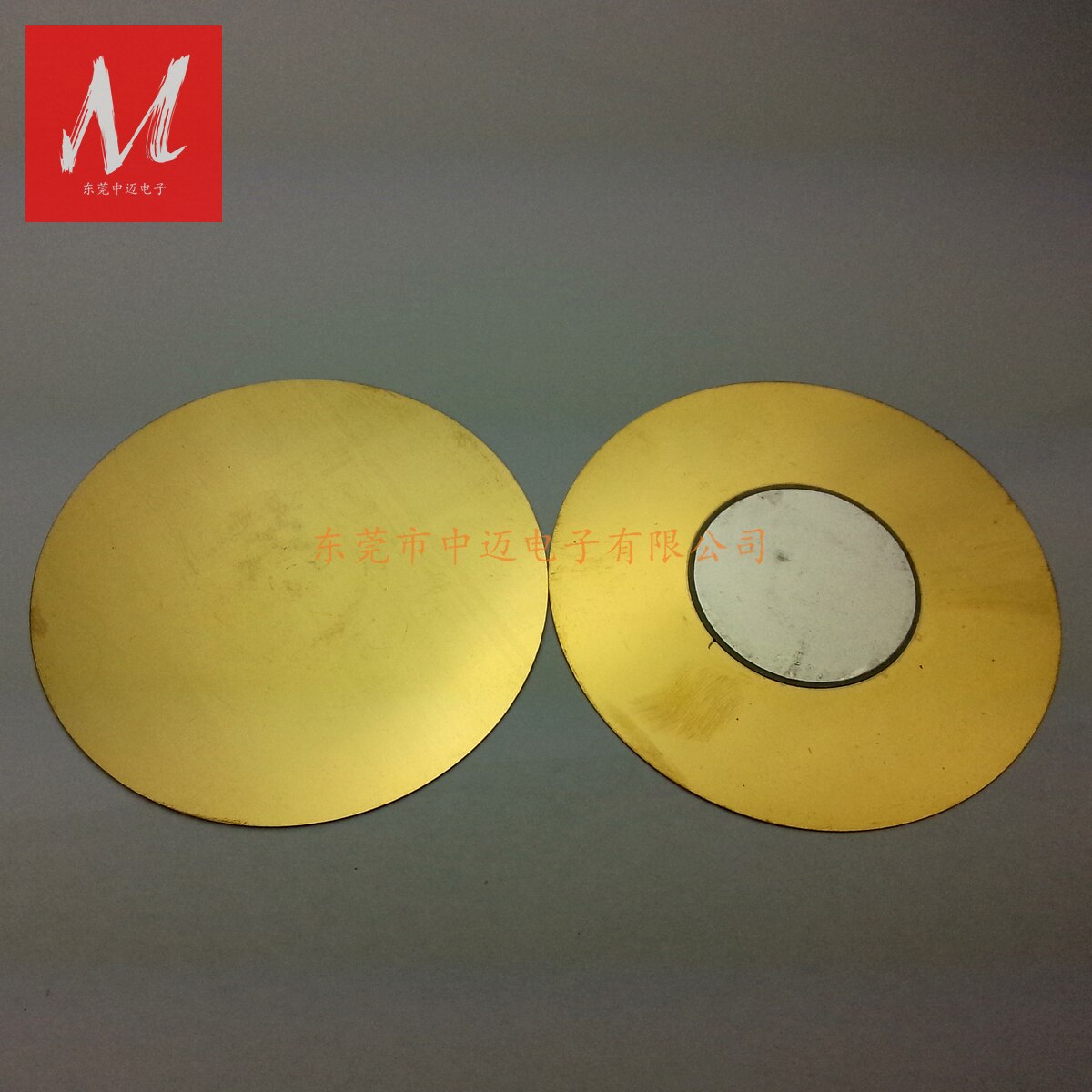 65mm Piezo element Diameter 65mm piezoelectric element PZT