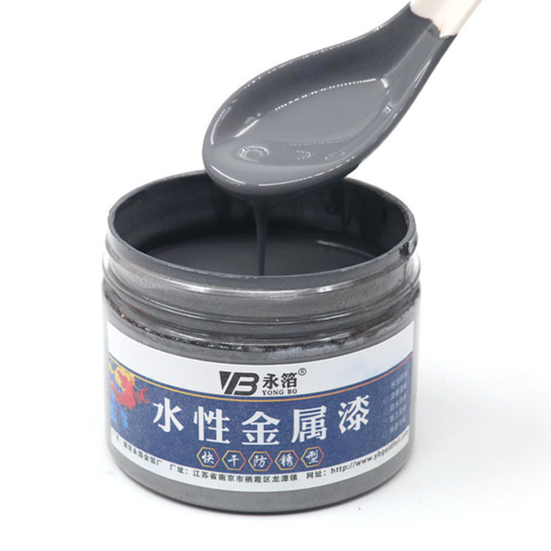 250g vernice metallica a base d&#39;acqua bianca 11 colori artigianato ad asciugatura rapida vernici per letti mobili per la casa in legno decorazione murale fai da te giallo: grigio