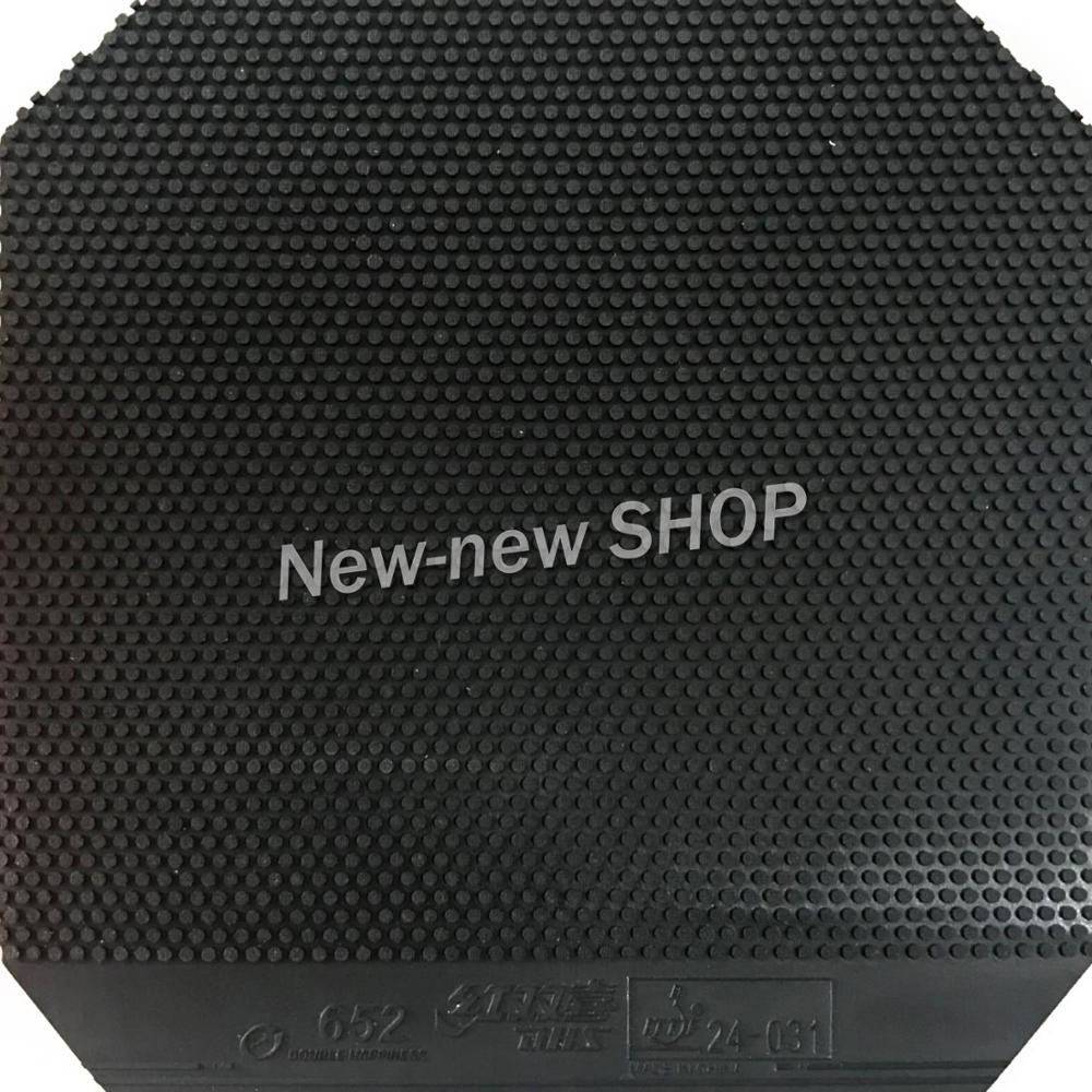 DHS 652# Short Pips-Out Table Tennis (PingPong) Rubber with Sponge