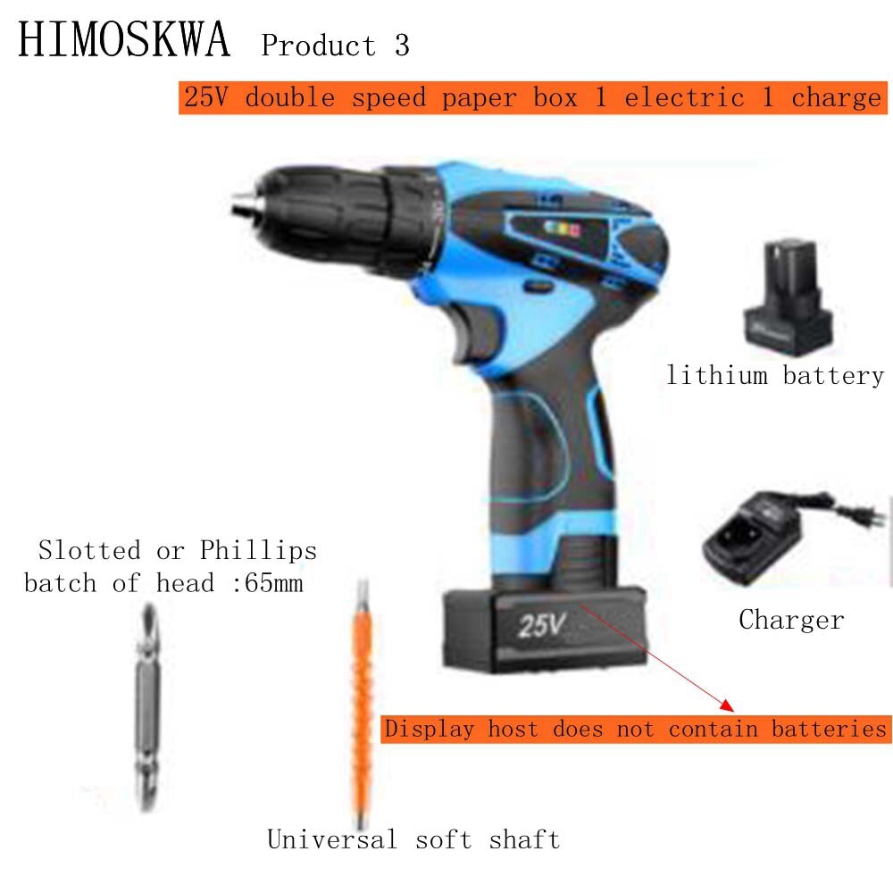 HIMOSKWA Lithium electric drill charging hand drill small hand gun drill multifunctional household electric screwdriver: Product 3