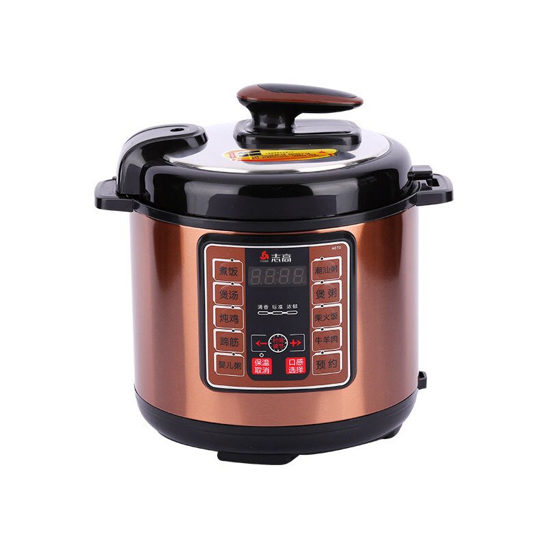 220V Home Multifunction Kitchen Tools Electric Pressure Cooker 4L/5L Rice Cookers Intelligent Household мультиварка