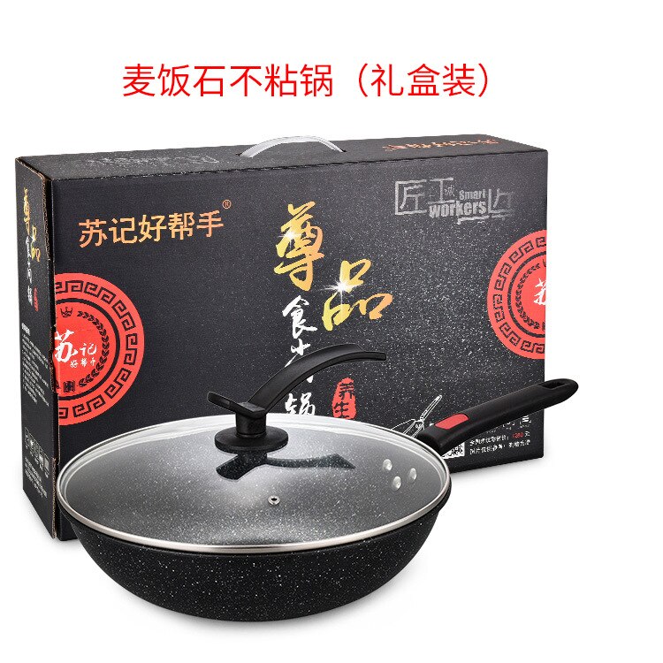 Pan Non Stick Pot 32Cm Maifanshi Non Stick Pot Non Stick Pot Inductie Kookplaat Koekenpan Algemene Pot: Default Title