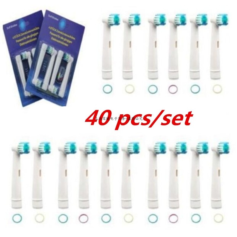 COMPATIBLE REPLACEMENT TOOTHBRUSH HEADS Suit for ORAL Hygiene B SB-17A