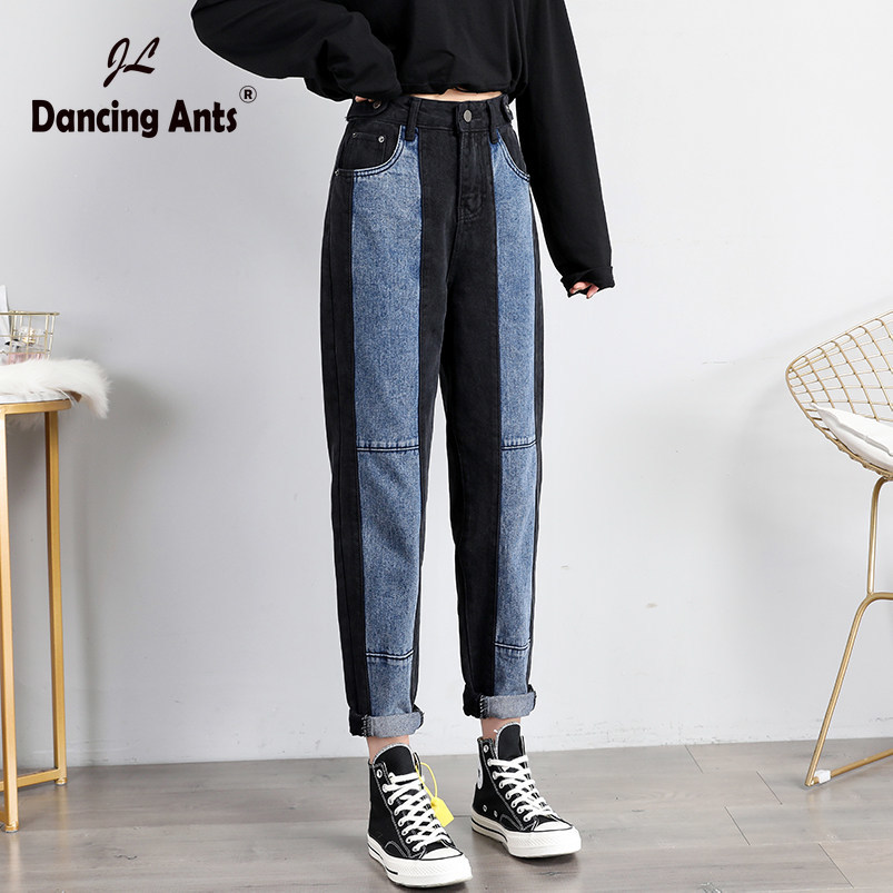 Mujer Jeans tobillo-longitud Patchwork Color-Bloque de alta cintura botón Harem Pantalones mujer suelta Denim Pantalones S-5XL