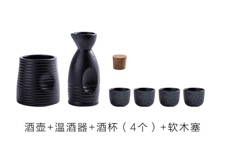 Keramische sake wijn set warm wijn pot thuis geel wijnfles wit glas wijn separator: Style 1