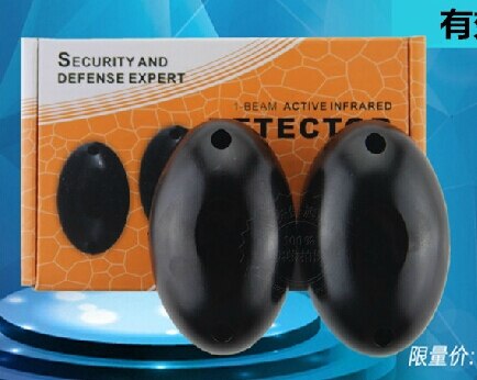 Safety beam Sensors/Infrared Photocell Gate & Door sensor / Photocell Safety Sensor for Gate Systems sensors