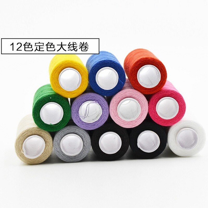 12 colors DIY Thread Hand Machine sewing Thread