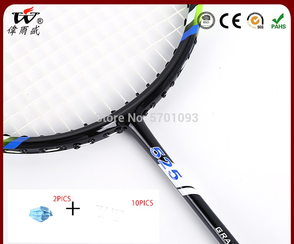 Badminton Racket F88 Aluminum Shuttle Badminton Racket