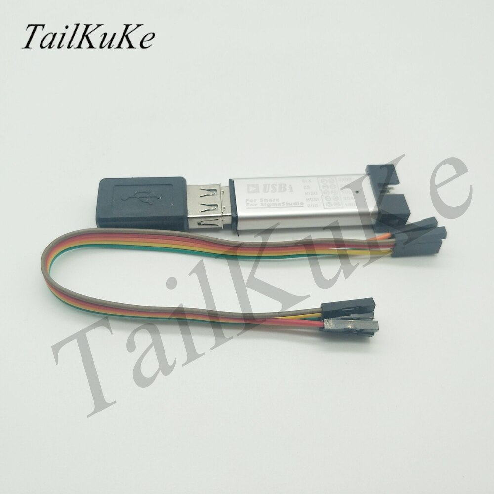 SigmaStudio USBi Emulator/burner/EVAL-ADUSB2EBUZ