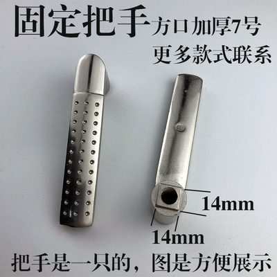 Security indoor door lock handle replacement accessories universal bedroom bathroom shower door pull knob handle Home Hardware: 13