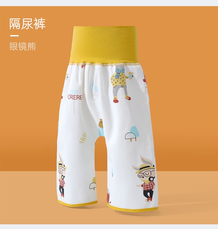 Baby bed wetting proof diaper training pants children&#39;s waterproof washable diaper pants diaper skirt cloth diaper pants: Pants-Spectacled Bea
