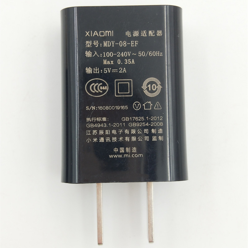 Xiaomi-cargador de viaje Mi 4X 4C Original, Cable Micro USB 5V 2A, adaptador de enchufe para EE. UU., para Redmi 7 7A 6A 5A Note 6 5 pro S2/A2 Lite: White / Charger only