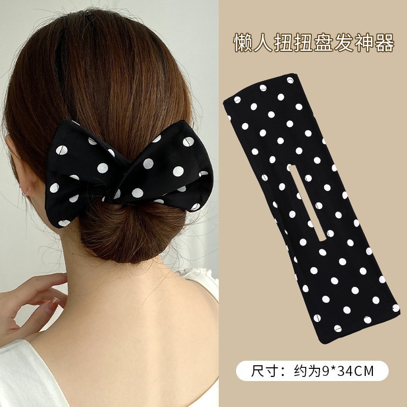 Bandeaux de sauna de coiffure pour femmes, tresse de cheveux, torsades, fabricant de chignon français, bricolage, porte-queue de cheval, imprimé léopard, accessoires de coiffure pour filles: Ivoire