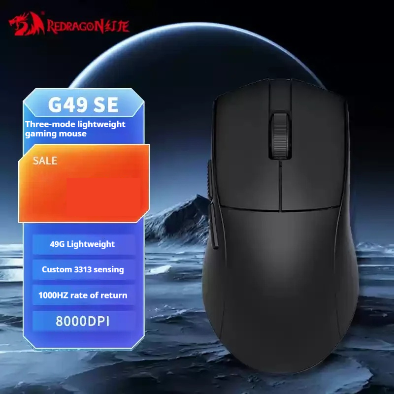 Redragon G49 PRO Gaming Mouse Wireless Bluetooth Tri-Mode Ergonomics Lightweight E-Sports Gaming Mouse For PC Gamer Accessories: Brown
