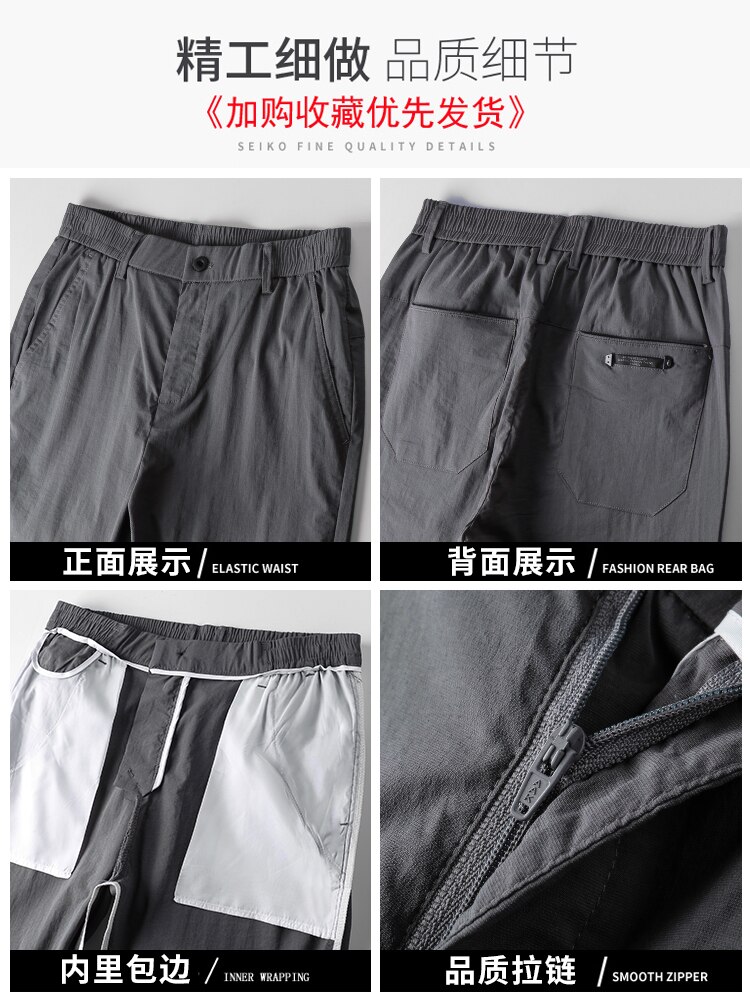 L'été Ultra-Mince Fiber De Viscose Pantalon de Costume D'affaires Pour Hommes Pantalon de Costume Slim Grande Taille Pantalon Formel Formelle Hommes Pantalons décontractés