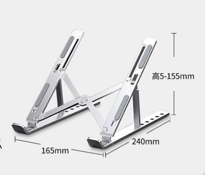 Laptop Computer Bracket Aluminum Alloy Desktop Heightening Bracket Cooling Folding Portable Base Lifter: Default Title