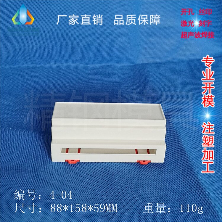 LT4 Fußschalter Metall – Rutschfester Moment-Schalter Für Werkstatt & Industrie